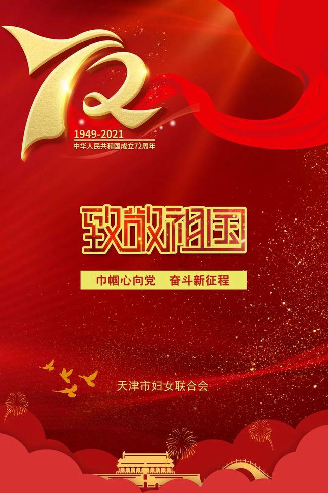 救援受困木屋的牛仔